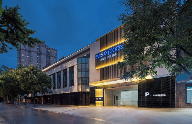 Ruibeiting hotel - Foto 20