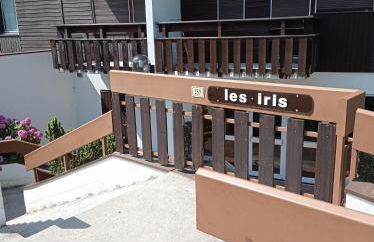 Studio cosy de 23 m2 à la montagne - Foto 28