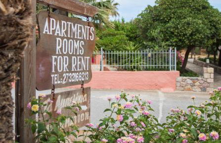 Ambelakia Studios - Foto 8