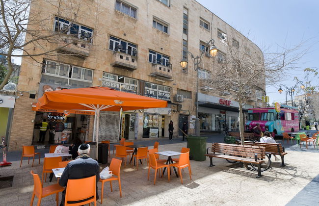 Aju Ben Yehuda 23 - Foto 45