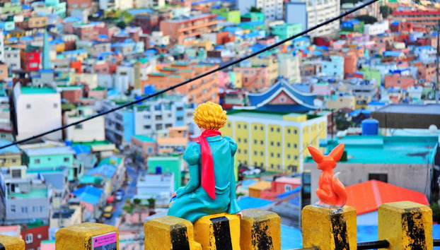 Tour en el Sky Capsule de Busan - Foto 5, Pueblo cultural de Gamcheon