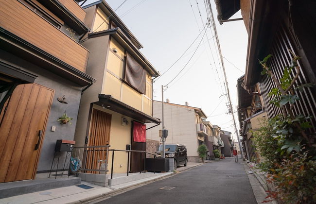 The Peony Hotel Kyoto - Foto 45