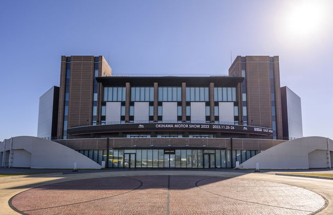 &Monde. Okinawa Arena Condominium - Foto 55