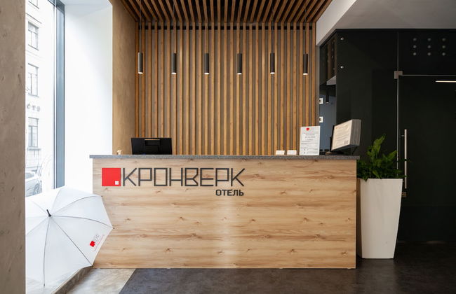 Hotel Kronverk - Foto 2