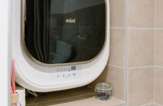 Studio du faubourg 1 à 3 Personnes - Foto 24