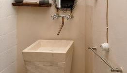 La Bosca agriturismo - Foto 5