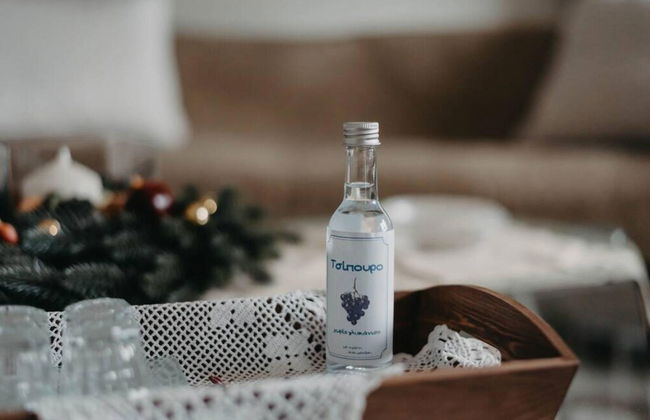 Dimsim Home- House With Name - Foto 8