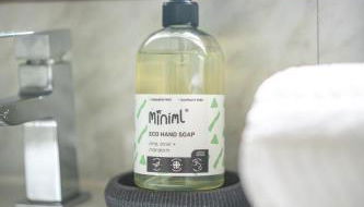 Richard Gardens - Photo 4