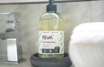 Richard Gardens - Photo 4