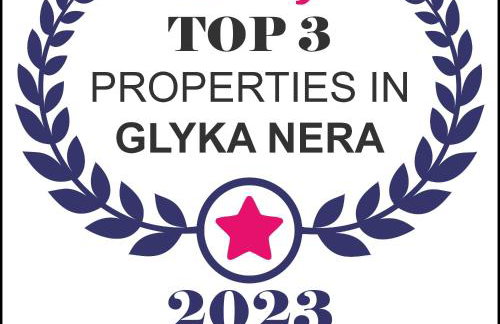 Stella's Home - Foto 5