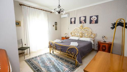 B&B Chiaro di Luna - Foto 1