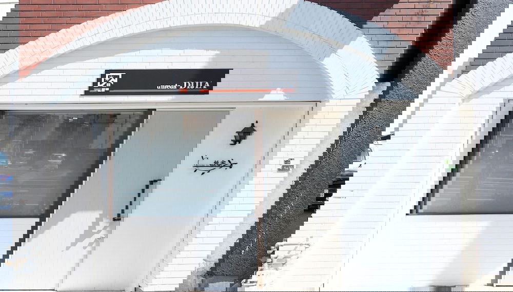 umeda DIJIA - Foto 1, Imagen principal