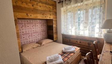 Paradiso delle Nevi - Foto 3