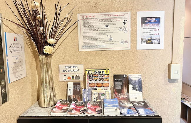 Petit Hotel 017 - Foto 38