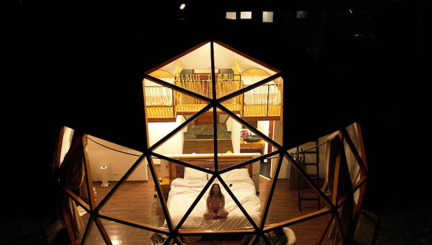 Memorable Sacred Experience - Foto 2, Zimmer