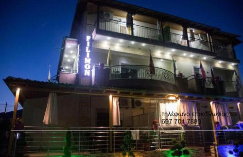 Villa Filimon - Foto 51