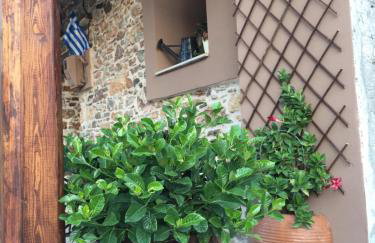 Areti's Traditional house - Foto 32