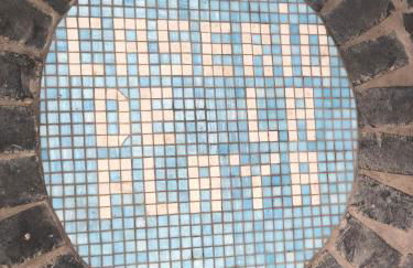 Caserío de la Playa - Adults Only - Foto 4