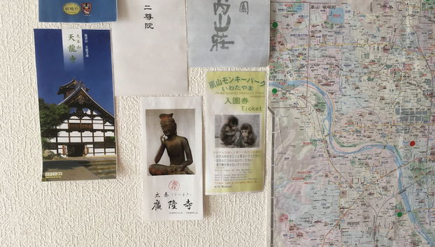 Servicio de la habitación