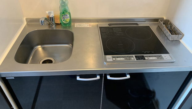 Cocina básica privada