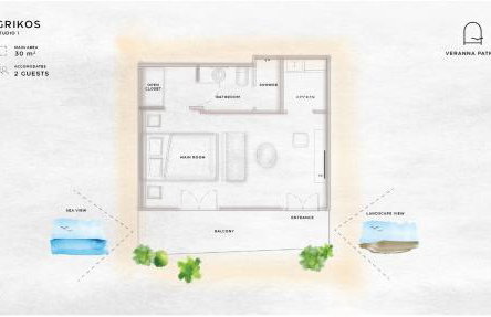 VERANNA Patmos Studio1 - Foto 13