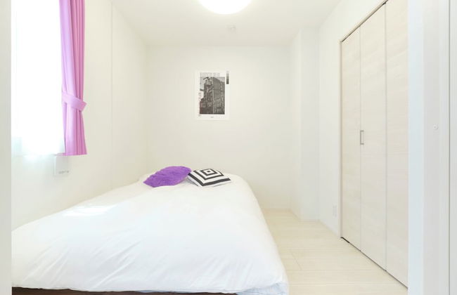 Sugamo Green Heights by Tranova - Foto 14