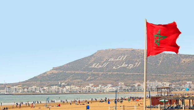 Tour di Agadir - Foto 3