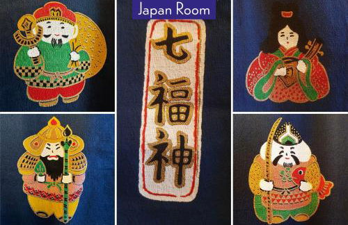 Appartements Studio et Japan Room - Proche Disneyland Paris - Foto 12