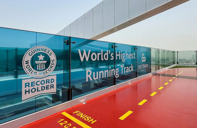 Vogue| Al Wasl 1 Residence near World Trade Centre - Foto 24