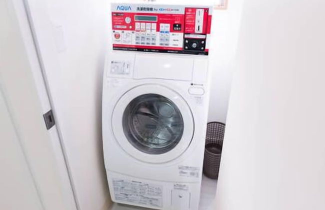 Guestvilla Hakone Miyanoshita - Foto 34