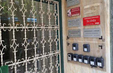 Closer Premium Suites 1 - Foto 33