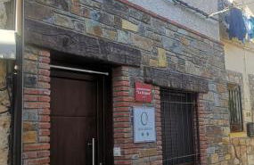 Apartamento Rural La Brígida, Rubiaco, LAS HURDES nº TR-CC-295 - Foto 12