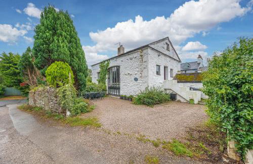 No.1 The Coach House - Photo 22