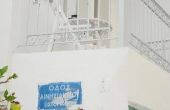 Cozy Corner - Foto 25