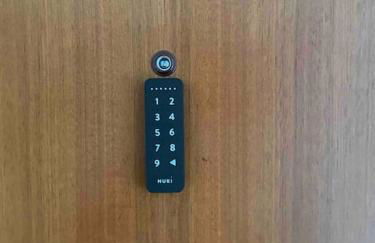 Ferienwohnung Wilusa 2 - Self Checkin - Foto 24