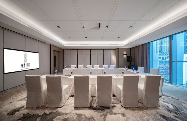 Star Residence ICC Guangzhou - Foto 57