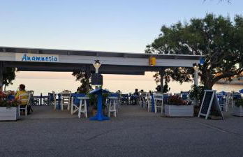 Zakros View - Foto 20