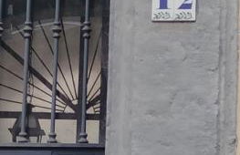 Pupetta s' House - Photo 29