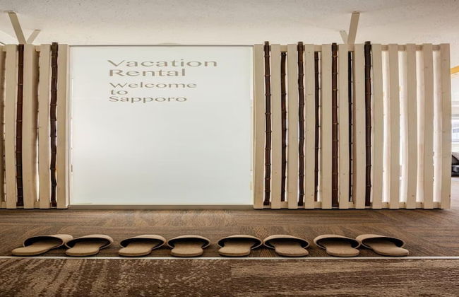 FUN HOTEL SAPPORO - Photo 10