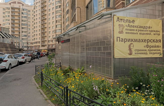 FlatHome24 na Lunacharskogo 11 - Foto 23