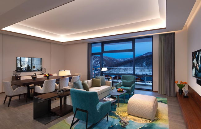 Oakwood Suites Chongli - Foto 50