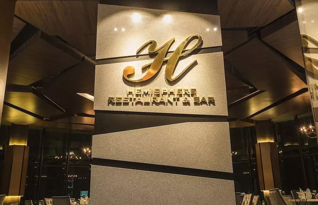 Wong's Homestay at Regalia Residence - Photo 24