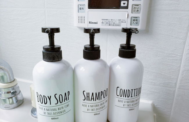 Hotel EL Tochigi 3 - Foto 52