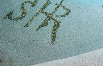 Saint Hubertus Resort - Foto 87