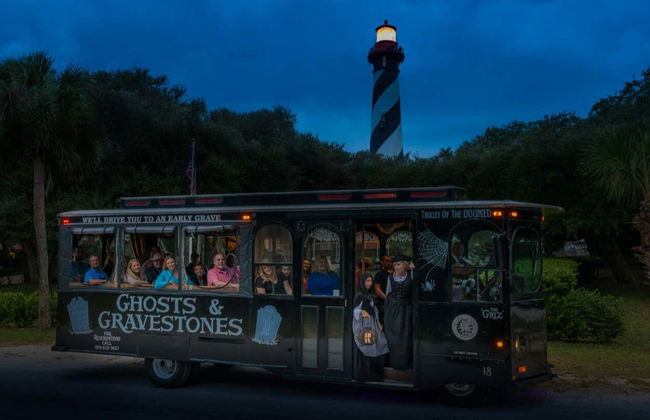 Trolebús de los fantasmas de San Agustín - Foto 1