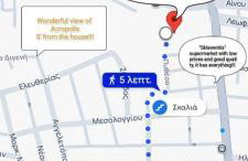 Group & family penthouse 300m from Agios Ioannis subway,metro station! - Foto 7