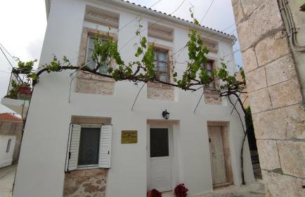 Ξενώνας "Alexandra's Coffee House" - Foto 78