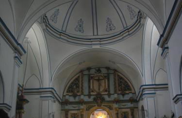 Cortijo La Estrella - Photo 49