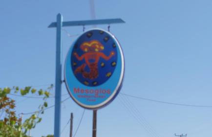 Anna's house 2 - Photo 31