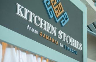 VENTUS Studios - Foto 24